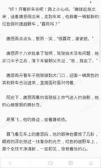 亚美官网手机版